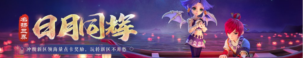 荔浦芋头的做法